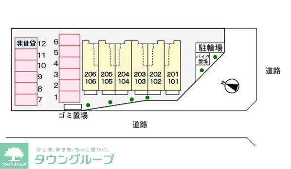 プラシード(PLACIDO)の物件内観写真